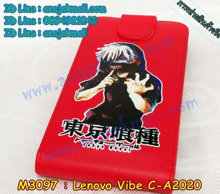 เคสสกรีน True Lenovo A2020,รับพิมพ์ลาย Lenovo Vibe C,เคสหนัง Lenovo Vibe C,เคสฝาพับ Lenovo Vibe C,เคสพิมพ์ลาย Lenovo Vibe C,เคสโรบอทเลอโนโว,เคสไดอารี่เลอโนโว vibe c,เคสหนังเลอโนโว a2020,เคสสกรีนนูน 3 มิติ Lenovo Vibe C,รับสกรีนเคส Lenovo Vibe C,เคสหนังประดับ Lenovo Vibe C,เคสฝาพับประดับ Lenovo Vibe C,เคส 2 ชั้น กันกระแทกเลอโนโว a2020,เคส True Lenovo a2020 สกรีนโดเรม่อน,เคสฝาพับTrue Lenovo a2020 ลายการ์ตูน,เคสเลอโนโว vibe c โชว์เบอร์,สกรีนเคสคู่ True Lenovo a2020,เคสทูโทนเลอโนโว vibe c,เคสแข็งพิมพ์ลาย Lenovo Vibe C,เคสแข็งลายการ์ตูน Lenovo Vibe C,เคสหนังเปิดปิด True Lenovo a2020,เคสนิ่ม Lenovo Vibe C โดเรม่อน,เคสยาง Lenovo Vibe C เงากระจก,เคสกันกระแทก Lenovo Vibe C,เคสกันกระแทกโรบอท True Lenovo a2020,เคสยางสกรีนการ์ตูน Lenovo Vibe C,เคสหนังสกรีนการ์ตูน Lenovo Vibe C,รับสกรีนเคสหนัง True Lenovo a2020,เคสโชว์เบอร์ Lenovo Vibe C,สกรีนเคสวันพีช Lenovo Vibe C,เคสแข็งหนัง Lenovo Vibe C,เคสแข็งบุหนัง Lenovo Vibe C,เคสลายทีมฟุตบอลเลอโนโว a2020,เคสปิดหน้า True Lenovo a2020,เคสสกรีนทีมฟุตบอล Lenovo Vibe C,รับสกรีนเคสภาพคู่ Lenovo Vibe C,เคสการ์ตูน Lenovo Vibe C ลายมินเนียม,Lenovo Vibe C เคสไดอารี่,เคส Vibe C สกรีนวันพีช,Lenovo Vibe C กรอบยางกันกระแทก,ซองหนัง True Lenovo a2020,เคสโชว์เบอร์ลายการ์ตูน Lenovo Vibe C,เคสประเป๋าสะพาย Lenovo Vibe C,Lenovo Vibe C,เคสหนังกระเป๋า Lenovo Vibe C,เคส Lenovo Vibe C กันกระแทก,เคสสกรีนนูน 3 มิติ True Lenovo 4G Vibe C,รับสกรีนเคส True Lenovo 4G Vibe C,เคสหนังประดับ True Lenovo 4G Vibe C,เคสฝาพับประดับ True Lenovo 4G Vibe C,เคส 2 ชั้น กันกระแทกเลอโนโว a2020,เคสตกแต่งเพชร True Lenovo a2020,เคสฝาพับประดับเพชร True Lenovo a2020,เคสอลูมิเนียมเลอโนโว vibe c,สกรีนเคสคู่ True Lenovo a2020,เคสทูโทนเลอโนโว vibe c,เคสแข็งพิมพ์ลาย True Lenovo 4G Vibe C,เคสแข็งลายการ์ตูน True Lenovo 4G Vibe C,เคสหนังเปิดปิด True Lenovo a2020,เคสนิ่มนูน 3 มิติ True Lenovo 4G Vibe C,เคสขอบอลูมิเนียม True Lenovo 4G Vibe C,เคสกันกระแทก True Lenovo 4G Vibe C,เคสกันกระแทกโรบอท True Lenovo a2020,เคสยางสกรีนการ์ตูน True Lenovo 4G Vibe C,เคสหนังสกรีนการ์ตูน True Lenovo 4G Vibe C,รับสกรีนเคสหนัง True Lenovo a2020,เคสโชว์เบอร์ True Lenovo 4G Vibe C,สกรีนเคส 3 มิติ True Lenovo 4G Vibe C,เคสแข็งหนัง True Lenovo 4G Vibe C,เคสแข็งบุหนัง True Lenovo 4G Vibe C,เคสลายทีมฟุตบอลเลอโนโว a2020,เคสปิดหน้า True Lenovo a2020,เคสสกรีนทีมฟุตบอล True Lenovo 4G Vibe C,รับสกรีนเคสภาพคู่ True Lenovo 4G Vibe C,เคสการ์ตูน 3 มิติ True Lenovo 4G Vibe C,เคสปั้มเปอร์ True Lenovo 4G Vibe C,เคสแข็งแต่งเพชร True Lenovo 4G Vibe C